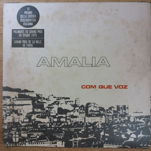 AMALIA RODRIGUES 음반 (LP 턴테이블 오