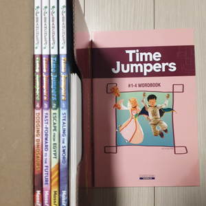 스콜라스틱 브랜치스 시리즈Time jumpers