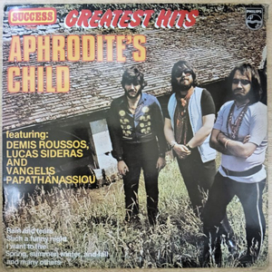 APHRODITES CHILD 음반 (LP 턴테이블 오