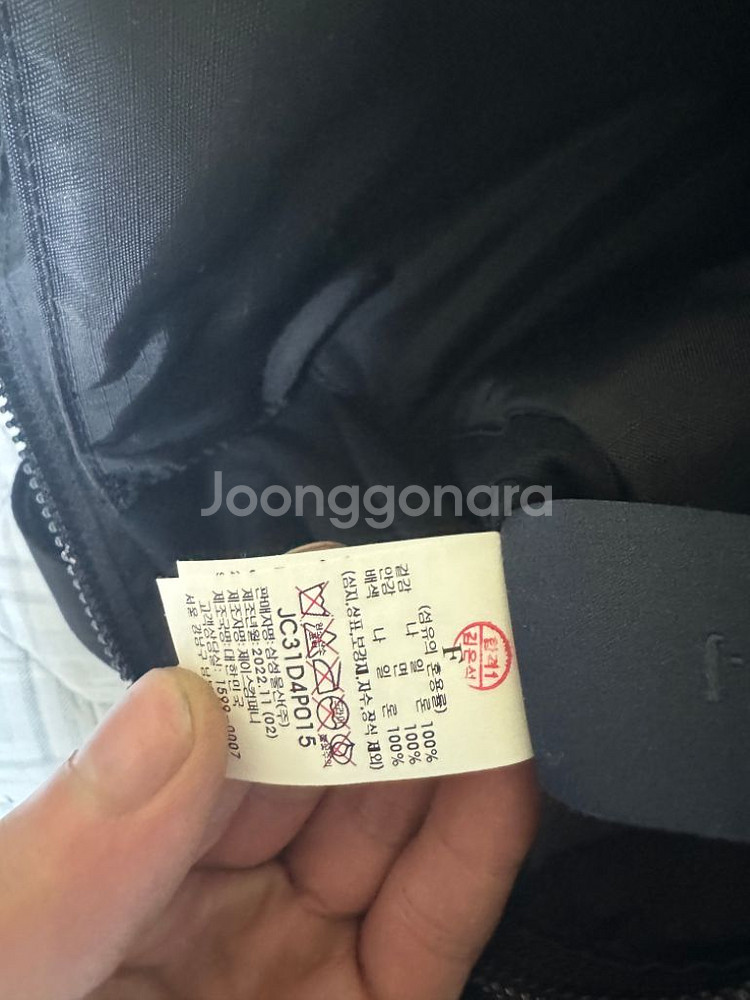 준지 토드백--1