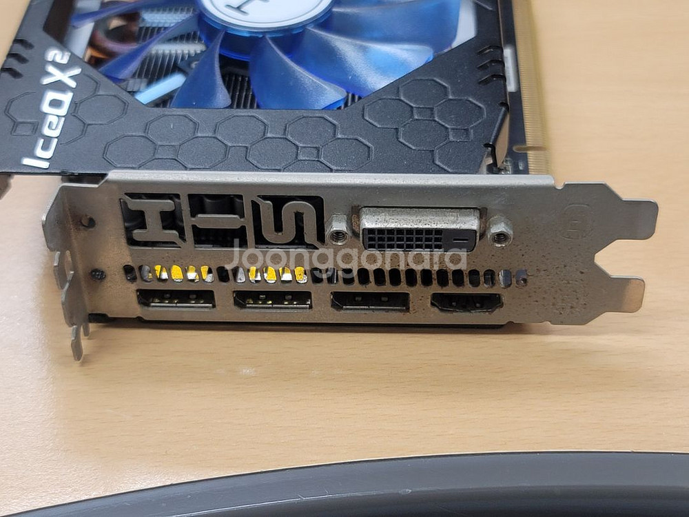 라데온 HIS RX580 8G--1