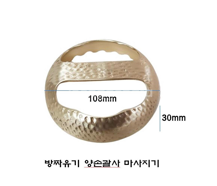 방짜유기 양손+뿔괄사 마사지기 경락 바디 두피--4