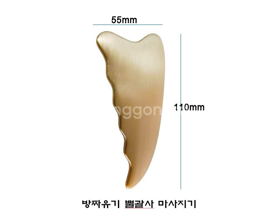 방짜유기 양손+뿔괄사 마사지기 경락 바디 두피--7