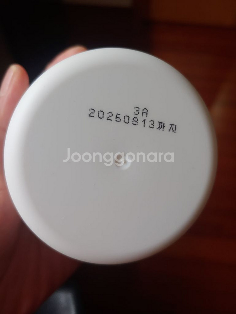 차앤박 CNP 부스터 패드--2