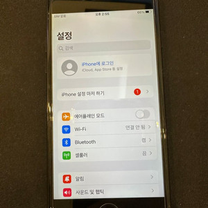 아이폰7 32GB