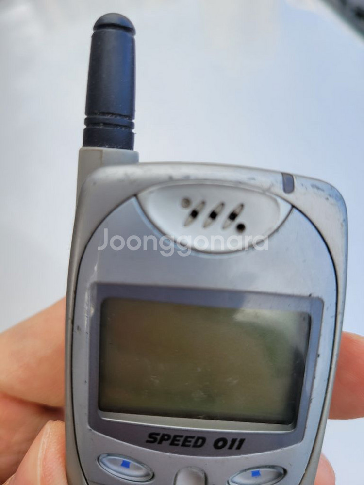 옛날 플립폰 LG핸드폰--5