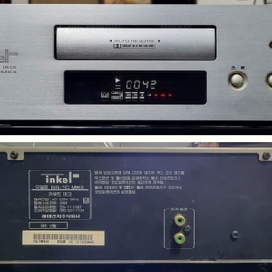 인켈 DS-7C MK2 데크