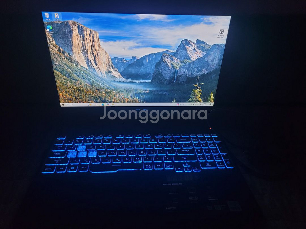 아수스 게이밍노트북 1660ti--9