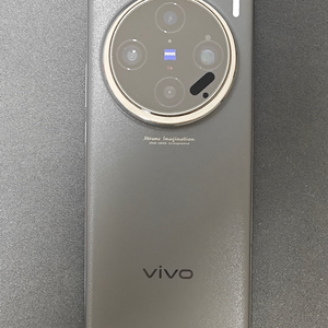 비보 VIVO x100 pro (블랙, 16g/1tb)