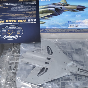 Meng 1/48 F-4E 팬텀 II