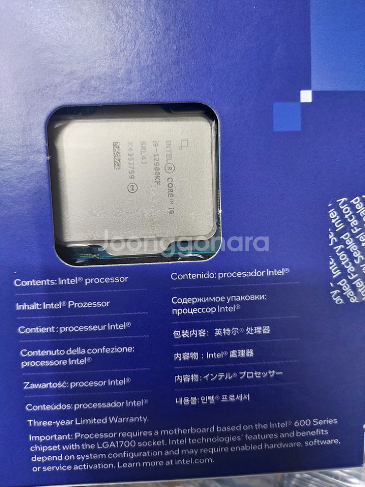 12900KF 미개봉--0