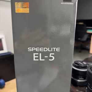 캐논 스피드라이트 el-5