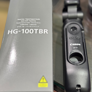 캐논 HG 100 TBR