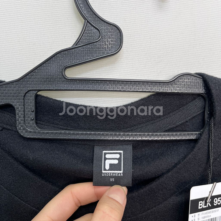 필라 남성 내복 95 새상품--2