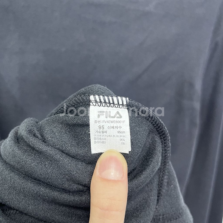 필라 남성 내복 95 새상품--4