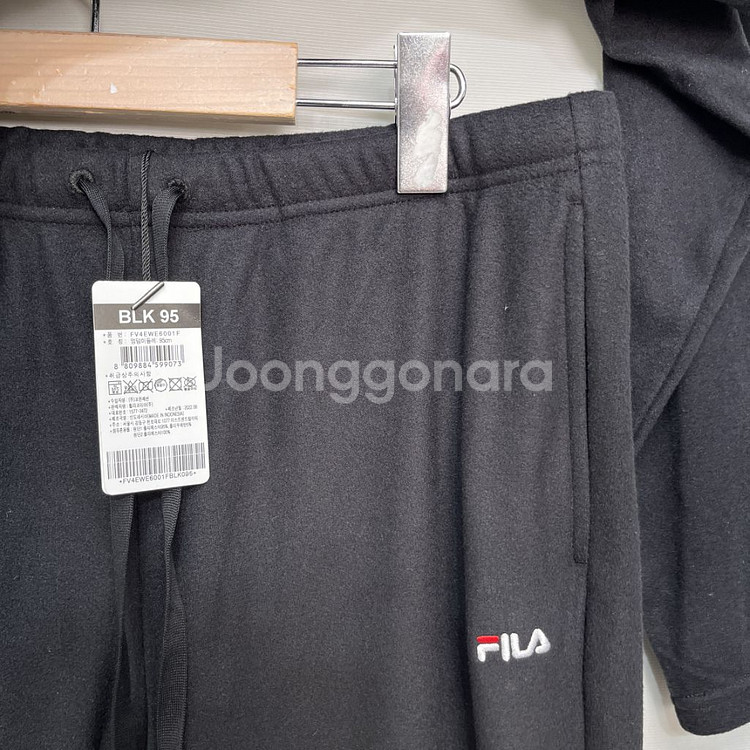 필라 남성 내복 95 새상품--5