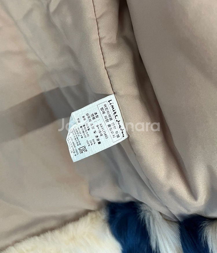 리미떼두두 하트퍼조끼+가방세트--3