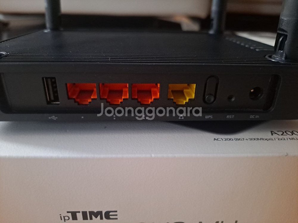아이피타임 공유기 A2003NS, A3004NS--3