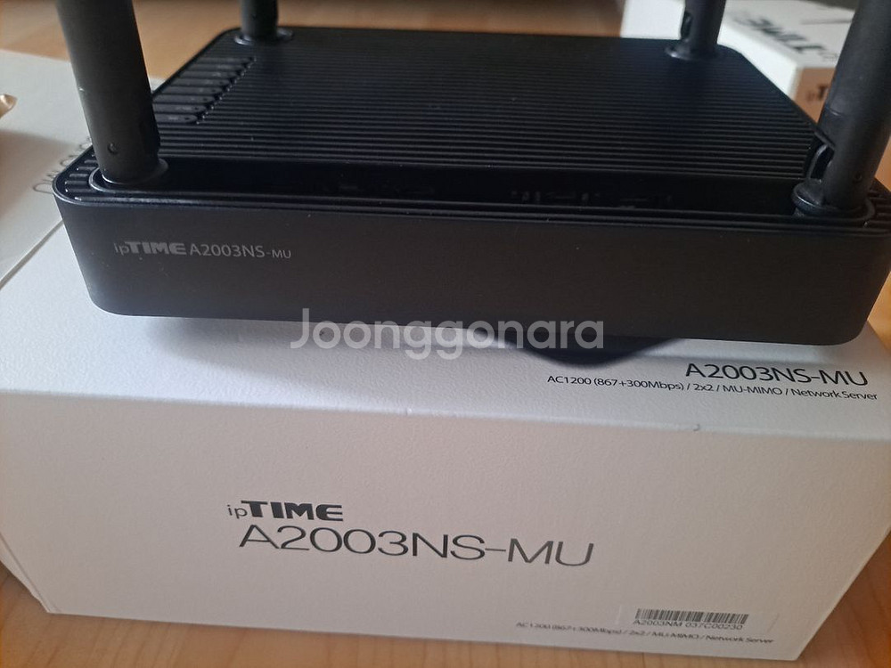 아이피타임 공유기 A2003NS, A3004NS--2