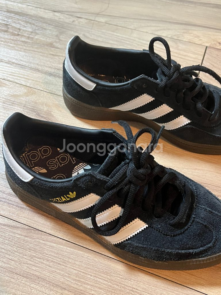 아디다스 스페지알 블랙 230--2
