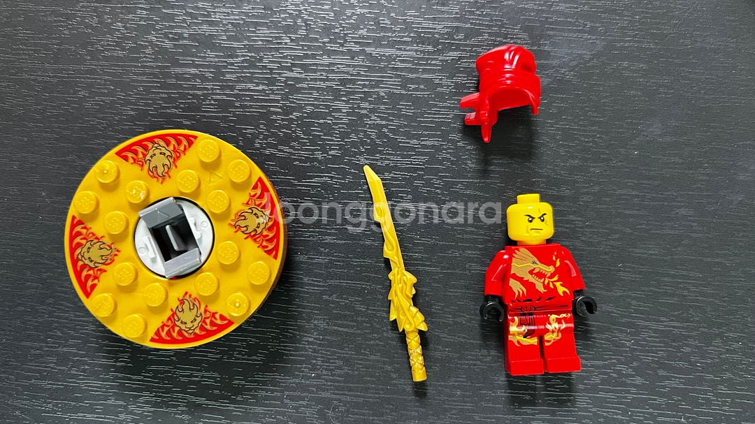 택포) 레고 닌자고 카이 훈련 캠프 2254--4