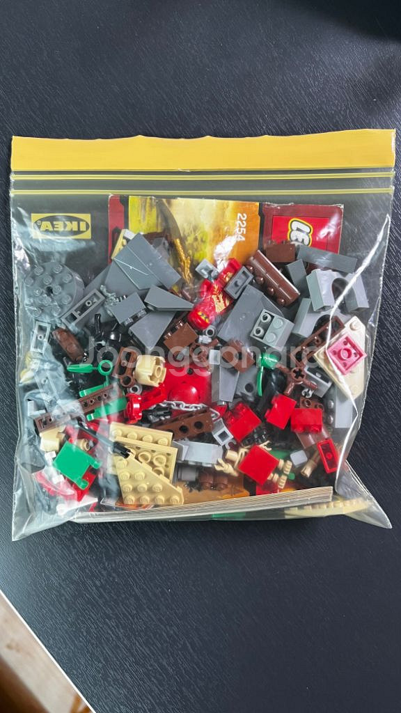 택포) 레고 닌자고 카이 훈련 캠프 2254--8