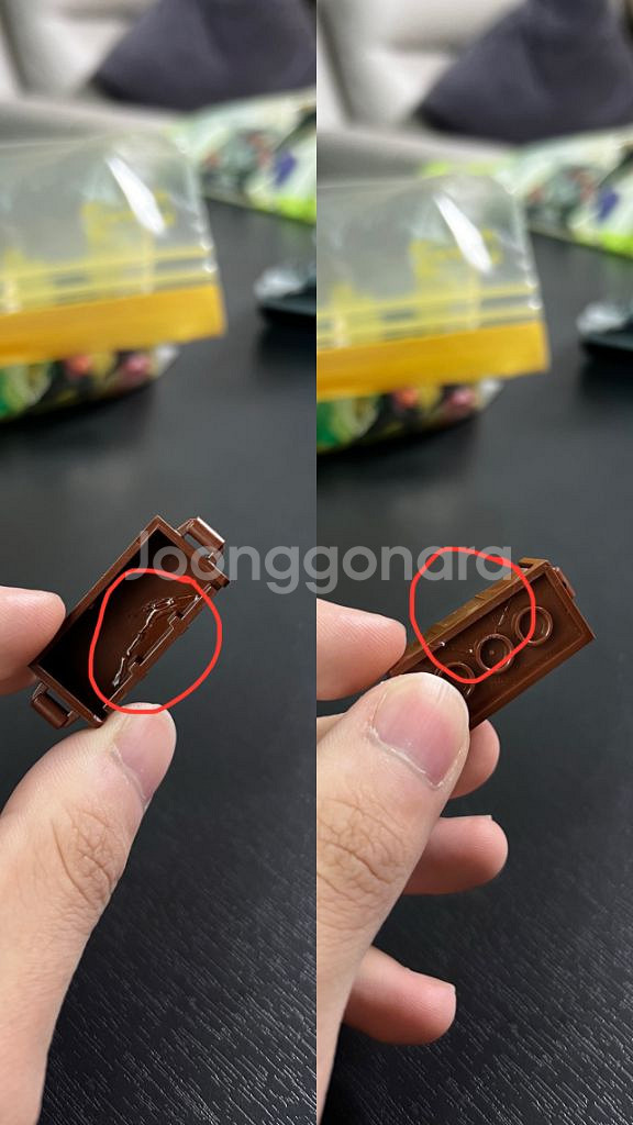 택포) 레고 닌자고 카이 훈련 캠프 2254--6