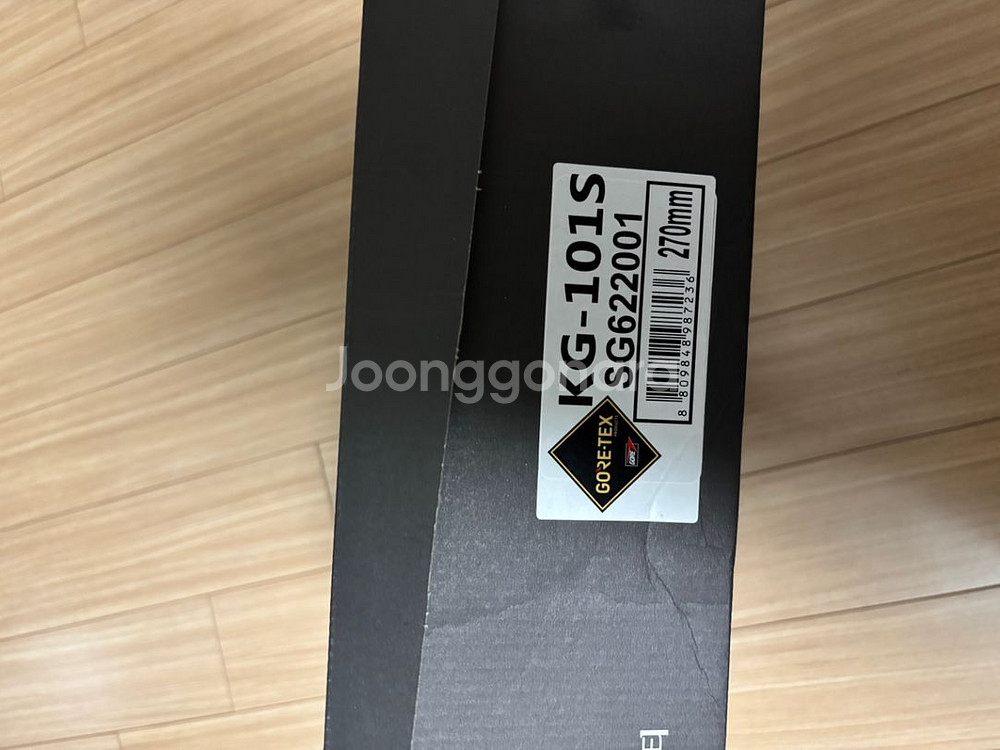 K2 세이프티 안전화 KG-101s--1