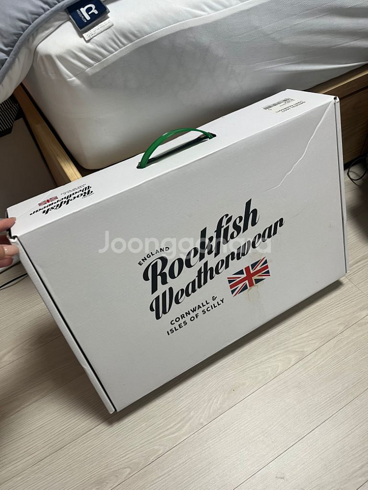 락피쉬 롱 레인부츠 240 새상품--4