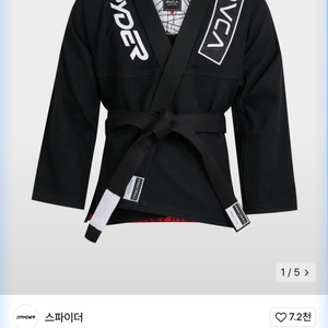 rvca 스파이더도복 a3 105팝니다