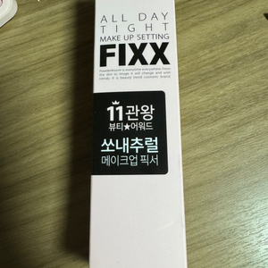 쏘내추럴 메이크업 픽서 100ml