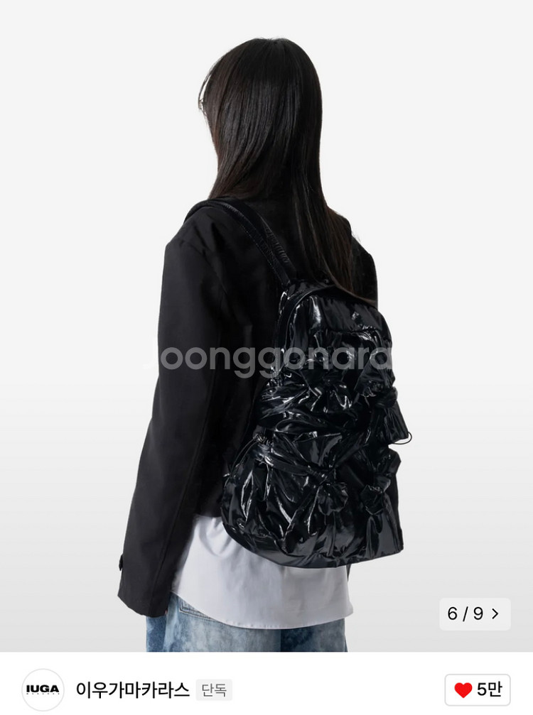 이우가마카라스 글로시백팩 Knotted Backpack--2