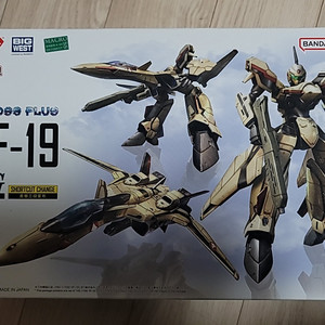 hg 건담 yf-19