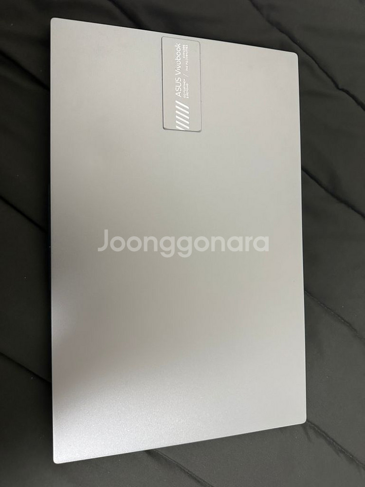 급처![s급]아수스 비보북 S 15 OLED 쿨 실버--1