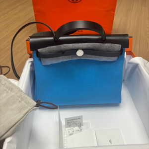 에르메스가방 에르백 Herbag Zip 31