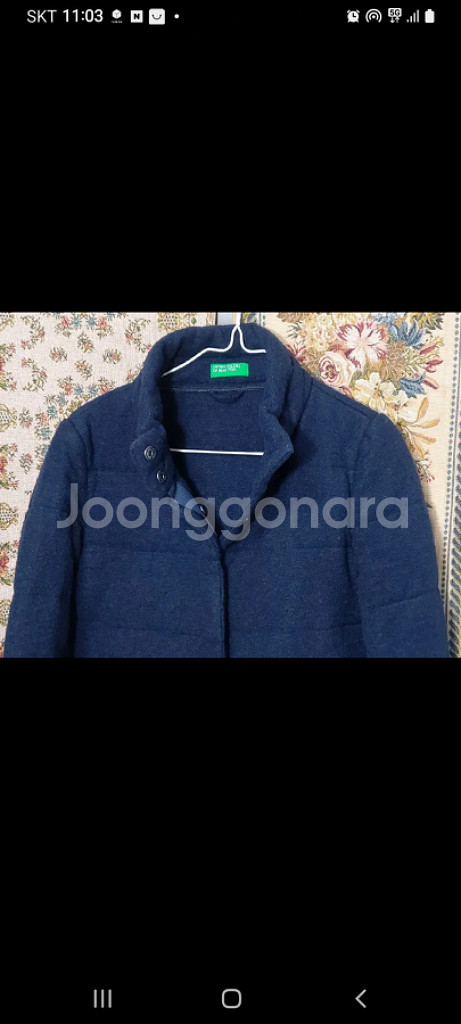 85 베네통 울 블렌드 패딩 자켓--3