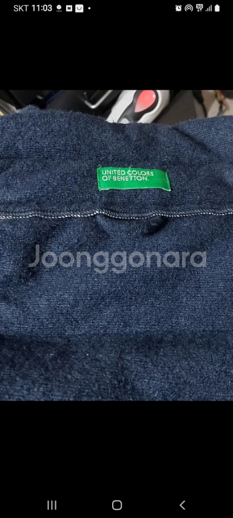 85 베네통 울 블렌드 패딩 자켓--7