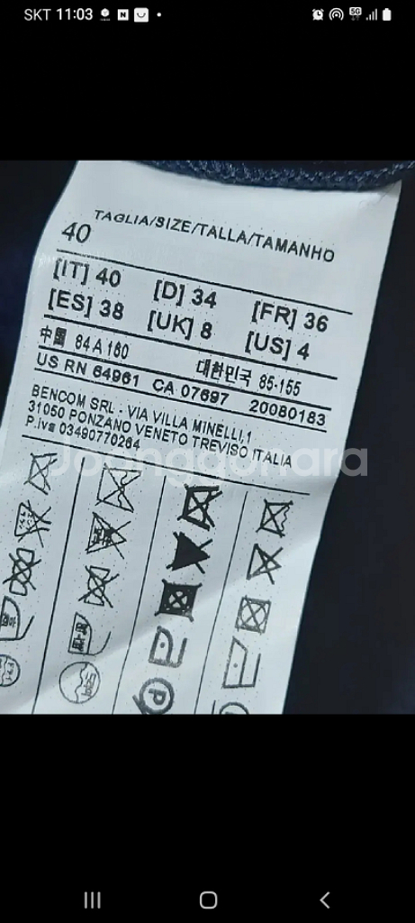 85 베네통 울 블렌드 패딩 자켓--8