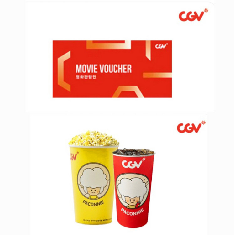 (오늘까지) CGV 영화관람권 1매 + 스몰세트 1매--0