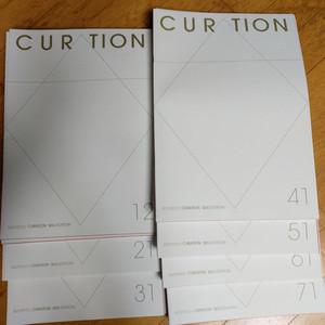 25년 시대인재 국어 CURATION