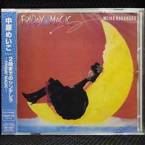 나카하라 메이코 FRIDAY MAGIC CD 미개봉