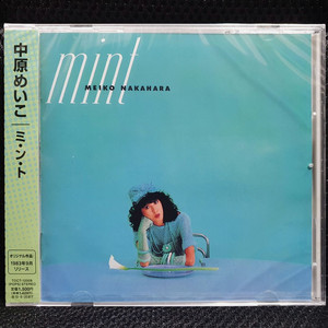 나카하라 메이코 mint CD 미개봉 신품