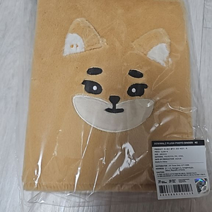 데이식스 영케이 포카바인더 미개봉 포카포함