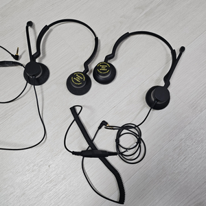 Jabra biz 2300 자브라 비즈 업무용, 콜센터