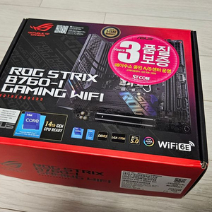 ASUS ROG STRIX B760-I