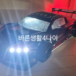 [RC카]AUDI R8 1/6 온로드 8셀알씨카 아우디