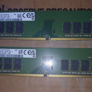 ddr4 3200 8기가 램 2개 일괄