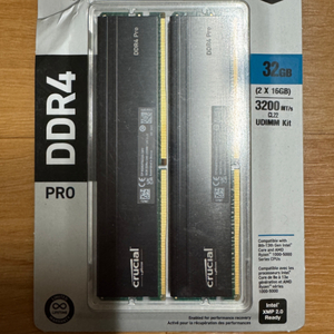 Crucial Pro RAM DDR4 32GB(16x2