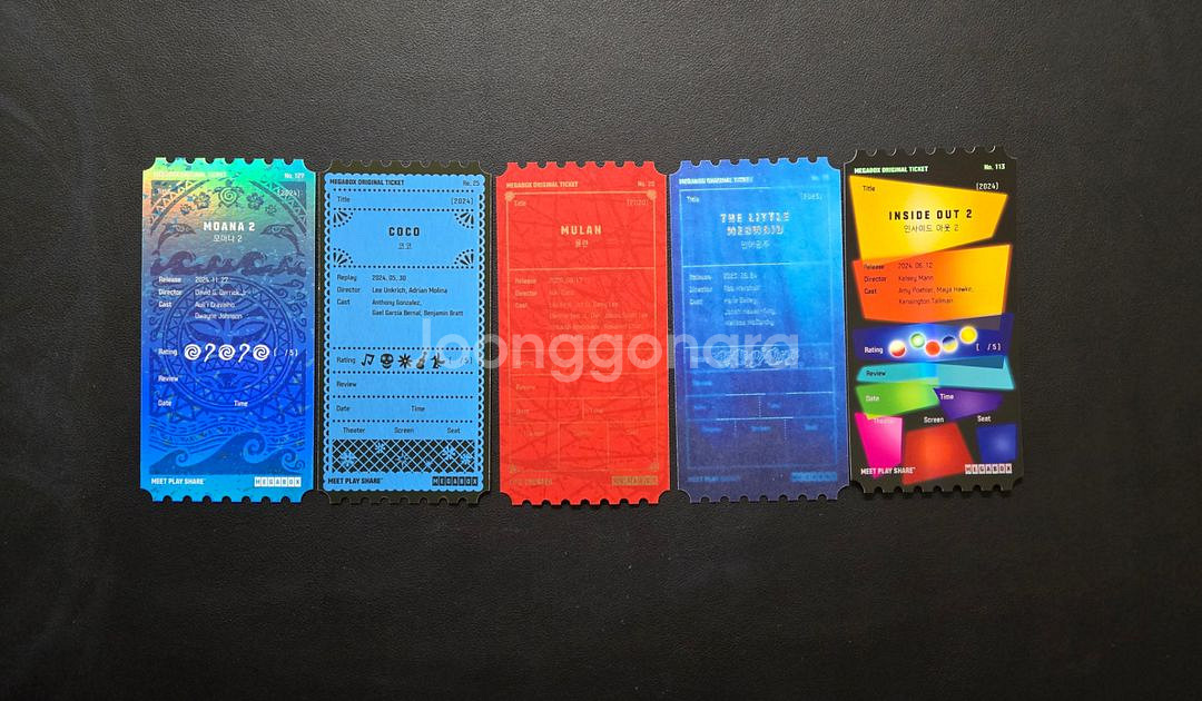 모아나 코코 뮬란 인어공 인사이드아웃 오티 오리지널티켓--1