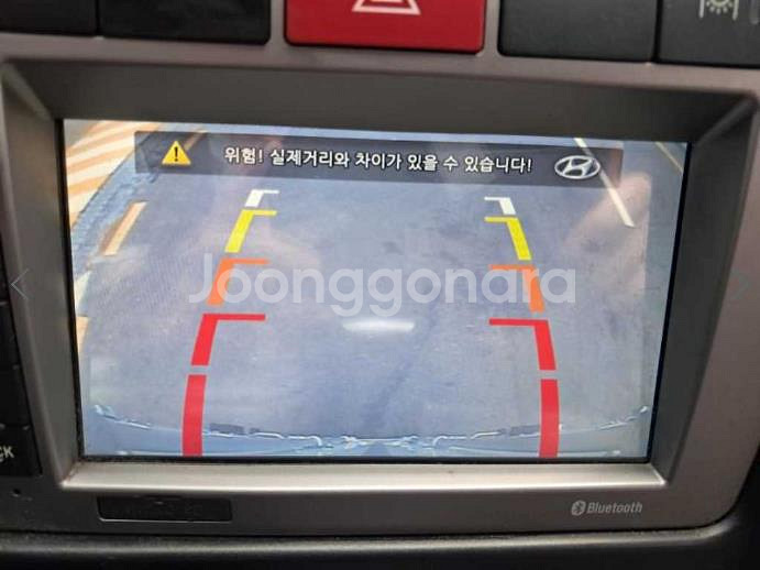 @15년식 포터II 냉동탑차 슈퍼캡 트윈컴프 전국최저--9
